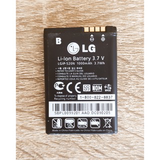 แบตเตอรี่ LG Chocolate / GD900 / GW505  Battery Model LGIP-520N