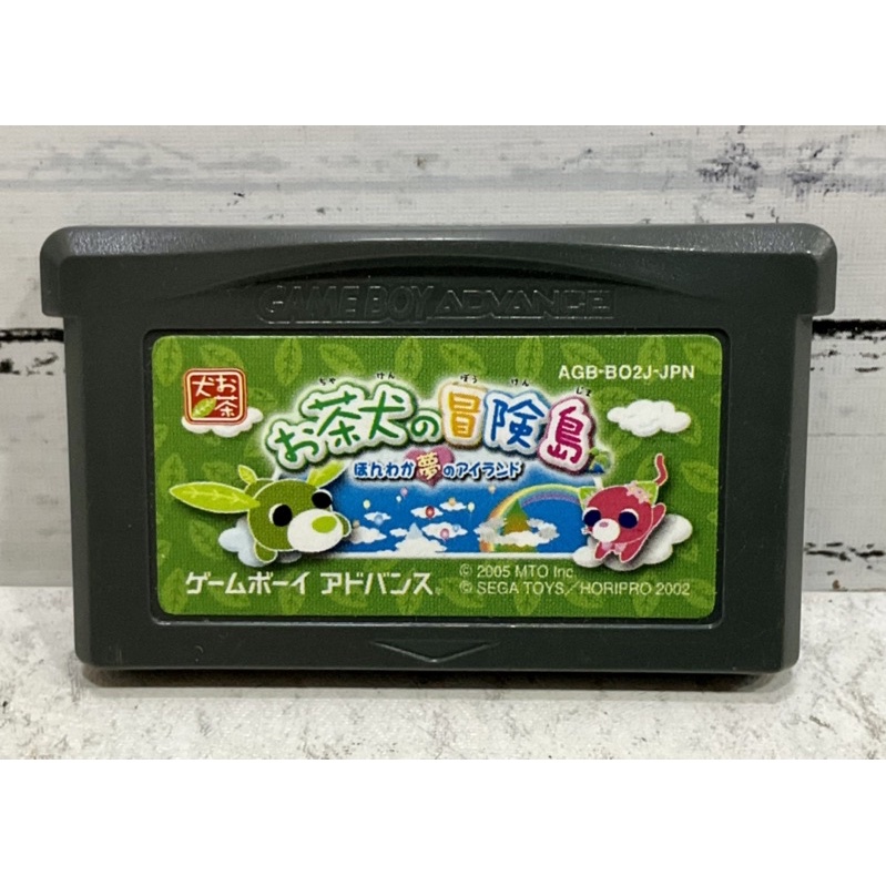 ตลับแท้ [GBA] [0154] Ochaken no Bouken Jima (Japan) (AGB-BO2J) Gameboy Advance เกมบอย