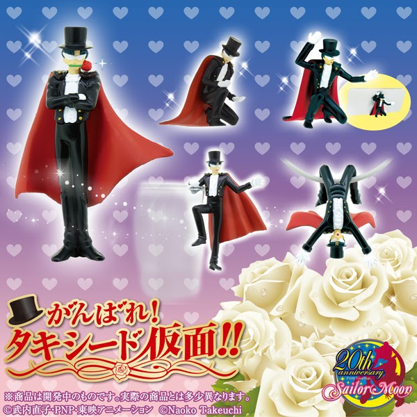 Sailor Moon BANDAI GASHAPON TUXEDO MASK DEKTOP FIGURE จากการ์ตูนเซเลอร์มูน งานลิขสิทธิ์แท้ BANDAI จา
