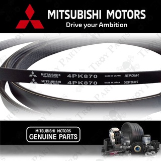 Mitsubishi สายพานพัดลม สําหรับ Proton Wira Satria Arena 1.3 1.5 (4PK870)