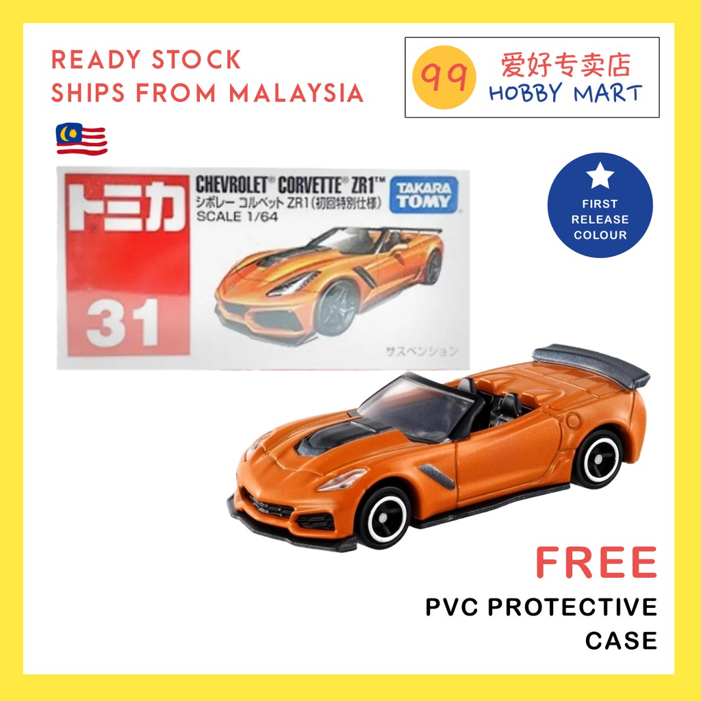 Tomica No.31 Chevrolet Corvette ZR1 Orange First Release First Colour Edition .