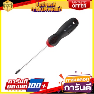 ไขควงหัวแฉก MATALL PRO 4 นิ้ว PH1x100 มม. ไขควง PHILLIPS SCREWDRIVER MATALL PRO 4” PH1X100MM