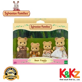 Sylvanian Families Bear Family / ซิลวาเนียน แฟมิลี่ ครอบครัวหมี