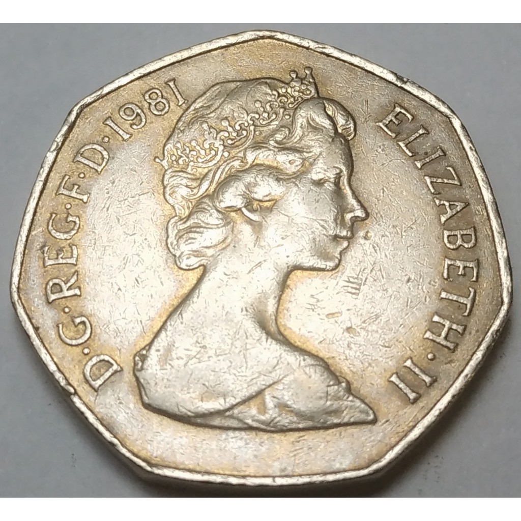 ปี 1981, เหรียญ 50 New Pence, ประเทศอังกฤษ (UK) Queen Elizabeth II