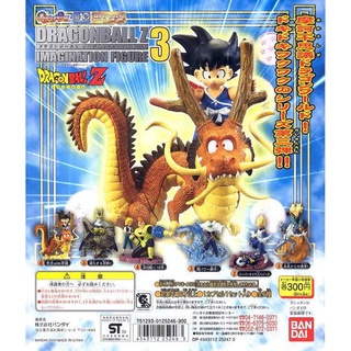 RARE 100% Bandai Gashapon Action Figure Dragonball Imagination 300 yen Part 3 Set of 6 กาชาปอง ชุด 6 ตัว ดราก้อนบอล แซท