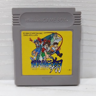 ตลับแท้ [GB] [0161] Bakuchou Retsuden Shou Hyper Fishing (Japan) (DMG-ASYJ) Gameboy Game Boy Original เกมบอย