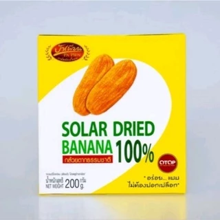 👍 **12 กล่อง ถูก+ส่งฟรีและไวที่สุด!** 👍 กล้วยตากธรรมชาติ 100% ตราป้าเพียน 🍌