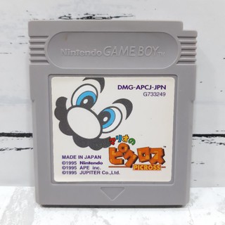 ตลับแท้ [GB] [0025] Mario no Picross (Japan) (DMG-APCJ) Gameboy เกมบอย