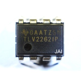 TLV2262IP IC OPAMP GP 2 CIRCUIT 8DIP