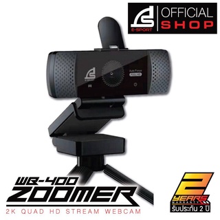 SIGNO E-Sport WB-400 ZOOMER 2K QUAD HD Stream Webcam กล้องเว็บแคม - (Black)