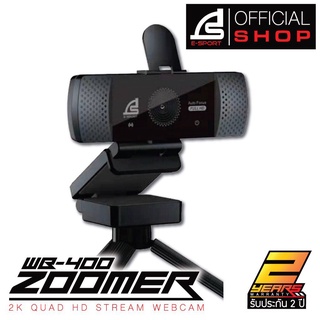 SIGNO E-Sport WB-400 ZOOMER 2K QUAD HD Stream Webcam กล้องเว็บแคม - (Black)