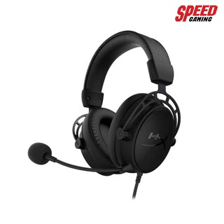 HYPERX GAMING HEADSET CLOUD ALPHA S BLACK By Speed Gaming