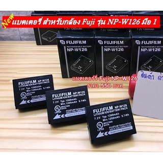 แบตสำหรับกล้อง Fuji XA-5 XA10 XA7 XA20 XT1 XT-20 XT-100 XT4 XT3 XT200 XT100 XT30 XT20 X70 รุ่น NP-W126 (สีดำ)