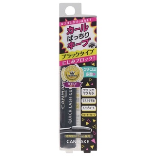 Canmake Quick Lash Curler  แคนเมค ควิก ลาช เคอร์เลอร์ มาสคาร่าสุดฮิตจากญี่ปุ่น