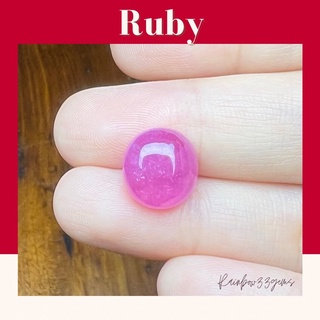 RB003 Ruby พลอยทับทิมเผาใหม่ พลอยแท้ พลอยทับทิมอาฟริกา พลอยธรรมชาติแท้