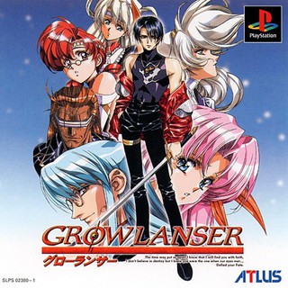 GROWLANSER 1 [PS1 JP : 2 Discs]