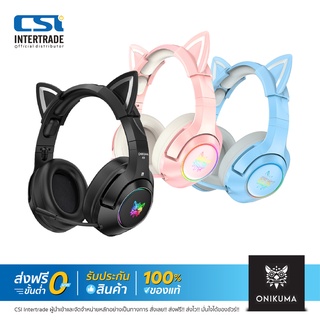 ONIKUMA หูฟังเกมมิ่ง K9 with Cat EarsElite Stereo Gaming Headset for PS4, Xbox, PC and Switch