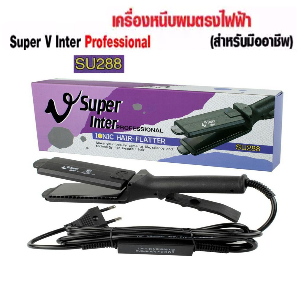 เครื่องหนีบผม SUPER V INTER SU 288