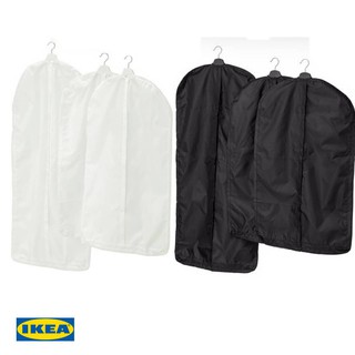 IKEA ถุงใส่สูท/เสื้อผ้า ชุด 3 ชิ้น SKUBB