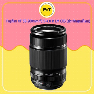 เลนส์Fujifilm XF 55-200mm f3.5-4.8 R LM OIS เลนส์ซูม เลนส์ถ่ายระยะไกล ของแท้ มือ1  (ประกันศูนย์ไทย)