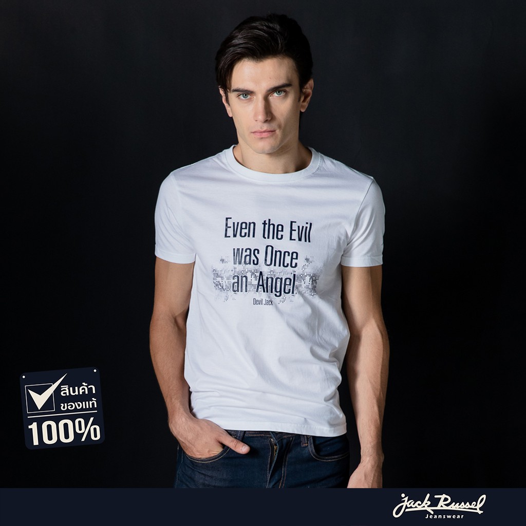 JACK RUSSEL เสื้อยืดคอกลม T-SHIRT THE EVIL รุ่น TJ-709 กางเกงยีนส์แจ็คร ...