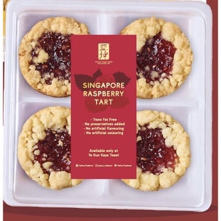 Ya Kun Singapore Raspberry Tart
