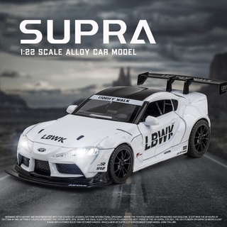 โมเดลรถยนต์โลหะ สเกล 1:22 Toyota Supra Diecast ของเล่น ของขวัญวันเกิด สําหรับเด็กผู้ชาย คู่รัก