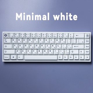 Minimalist white keycaps PBT Japanese style cherry profile  61/71/64/68/84/96/980/87/104