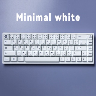 Minimalist white keycaps PBT Japanese style cherry profile  61/71/64/68/84/96/980/87/104