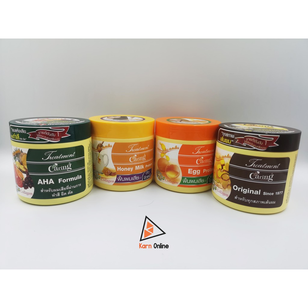 Caring Treatment แคริ่ง ทรีทเม้นท์ มี 4 สูตร (500 ml.)