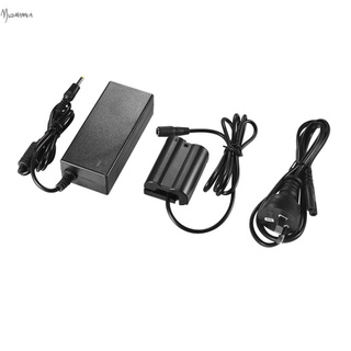 Andoer EH-5 plus EP-5B AC Power Adapter DC Coupler Camera Charger Replace for EN-EL15 Replacement for  D7000 D7100 D7200 D7500 D500 D610 D750 D800 D810 D850