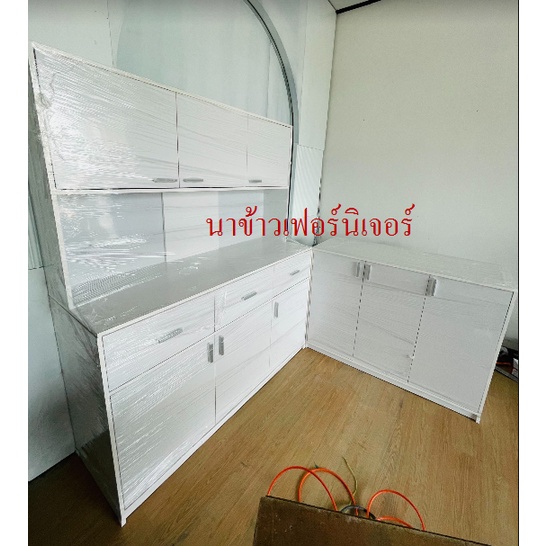 ชุดเคาเตอร์ครัวแห้งใหญ่ๆราคาประหยัด จาก7900 จัดโปร 6500 บาทคะ ประกอบให้เสร็จ ต่างจังหวัดสอบถามค่าจัดส่งก่อนสั่งซื้อนะค่ะ ราคา ถูกที่สุด ดีลบีเคเค แกลเลอรีภาพที่ 4