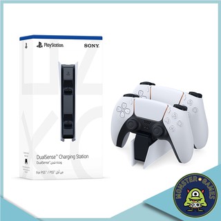 ราคาแท่นชาร์จจอย Ps5 Sony (PlayStation 5 DualSense Wireless Charging Station)(แท่นชาร์จจอย)