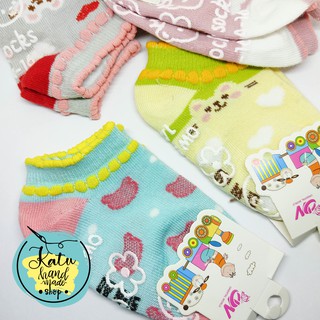 ถุงเท้าเด็กมีกันลื่น [เลือกลายได้] ไซส์ M (14-16 cm) เนื้อดี ลายน่ารัก [ลายเด็กหญิงและชาย] [พร้อมส่ง]