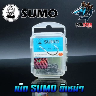 ตัวเบ็ด SUMO ป้ายฟ้า 4X เบอร์ 5-20 รุ่น ISEAMA TWIST RING