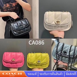 Coach CA086 หมอนขนาดเล็กเมดิสันไหล่ 18 กับควิลท์ผู้หญิงกระเป๋าสะพายโซ่สลิง