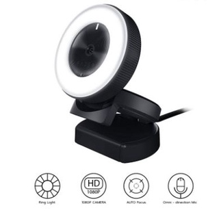 Razer Kiyo 1080P Desktop Streaming Camera Webcam with Multi-step Ring Light Lamp for Tik Tok Live Streaming (เว็บแคม)