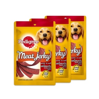 🔥อย่างดี🤩!! PEDIGREE เพดดิกรี มีทเจอร์กี้ รสเนื้อรมควัน 80 กรัม (แพ็ค 3 ถุง) 🚚พร้อมส่ง!! 💨