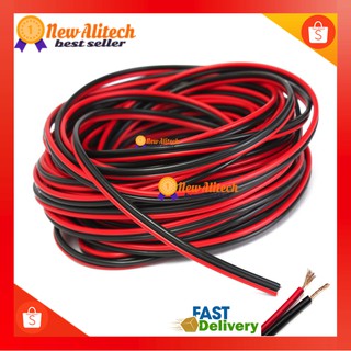 สายไฟ ดำ-แดง 22 AWG (ขนาด 2*0.3 Sqmm.) , สายไฟ ทองแดง หุ้มฉน…