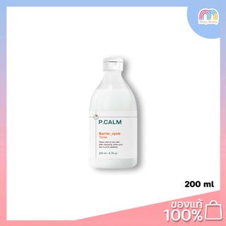 P.Calm-Barrier Cycle Toner 200ml.