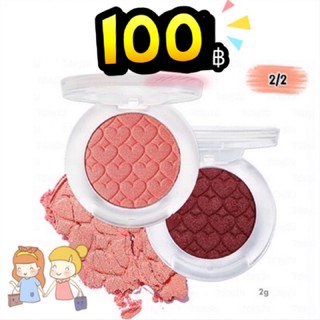 ♥️พร้อมส่ง แท้100%♥️ Etude Look At My Eyes ( 2/2)