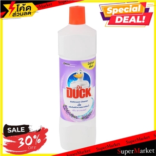 ✨โดนใจ✨ น้ำยาทำความสะอาดห้องน้ำ เป็ด ลาเวนเดอร์ 900 มล. BATHROOM CLEANER DUCK LAVENDER 900ML น้ำยาทำความสะอาดพื้น