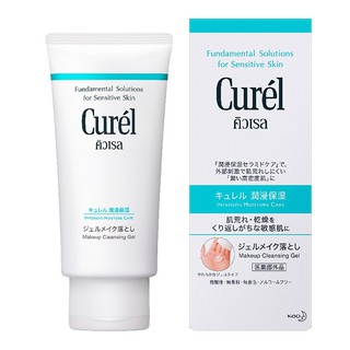 Curel INTENSIVE MOISTURE CARE Makeup Cleansing Gel 130 g.