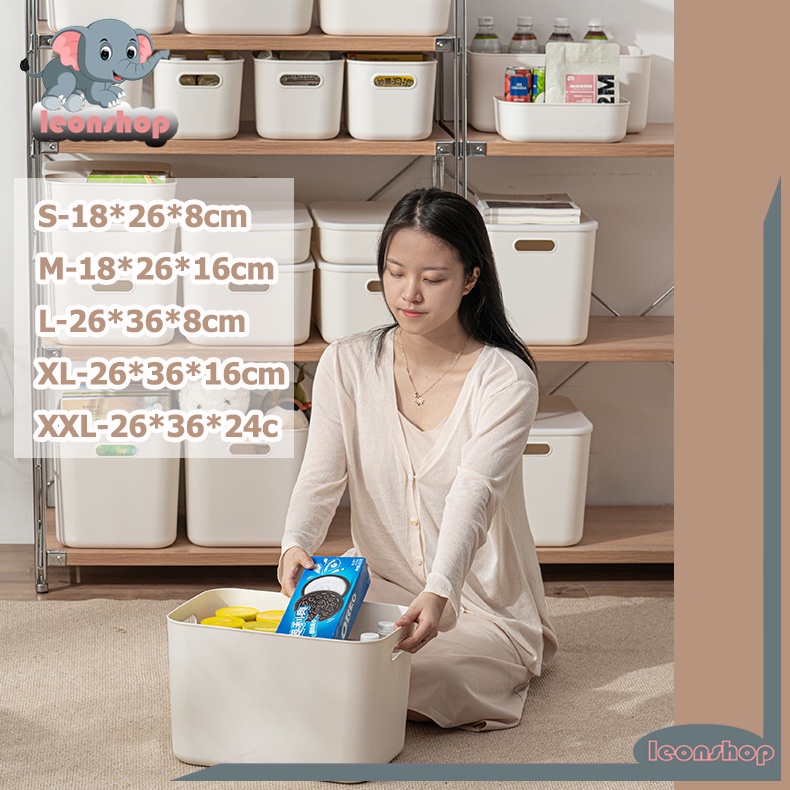 กล่องเก็บของ กล่องอเนกประสงค์ 5 ขนาดพร้อมฝาปิด สีขาว