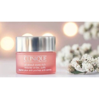 ของใหม่ แท้ไม่มีกล่อง CLINIQUE ALL ABOUT EYES ผลิตภัณฑ์บำรุงรอบดวงตา ขนาด 15 ML