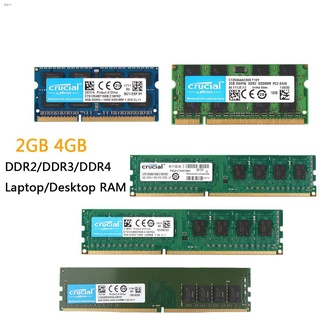 Ram หน่วยความจํา Ram Dimm / Sodimm 4 Gb / 2Gb Ddr2 / Ddr3 / Ddr3L 1600 / 1333 / 800 Ddr4 2400