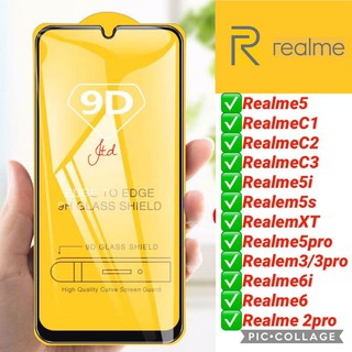 ฟิล์มกระจอเต็มจอ Realme C30S/C33/C35/C11/C11 2021/C20/C21/C25/C12/C15/C17/C21Y/C25Y/C1/C2/C3/Realme5/5s/5i/Realme9i 005