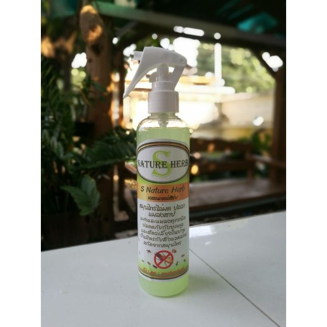 S​ NATURE​ HERB​ สมุนไพรกำจัดมด, มอด, ปลวก ปริมาณขนาด 250 ml