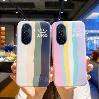 In Stock เคส Huawei NOVA Y70 / Nova 9 SE / Nova9 / Nova 8i / Honor 50 Lite / Honor50 / Honor X9 5G / X9 4G / X8 / X7 New Fashion TPU Silicone Soft Case Pink Green Gradient Stripes Shockproof Cover เคสโทรศัพท์ HuaweiNovaY70