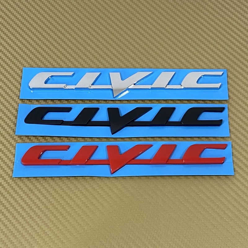 โลโก้* Civic รุ่น FD ติดท้าย Honda  ขนาด* 2.5 x 17.5 cm ราคาต่อชิ้น